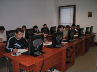 Test Center