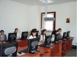 Test Center